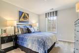 315 Alice Trace Place - Photo 19