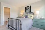 315 Alice Trace Place - Photo 20