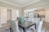 315 Alice Trace Place - Photo 6