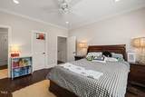 120 Lu Tom Lane - Photo 49