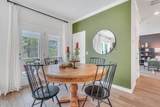 287 Alice Trace Place - Photo 5