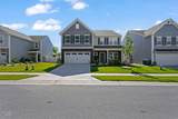 1305 Addison Lake Street - Photo 2