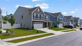 1305 Addison Lake Street - Photo 3
