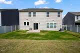 1305 Addison Lake Street - Photo 60