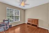 205 Forbes Road - Photo 16