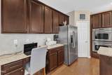 205 Forbes Road - Photo 24