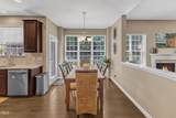 205 Forbes Road - Photo 25
