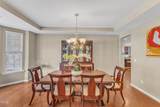 205 Forbes Road - Photo 8