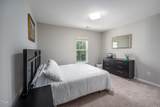 1908 Woodsdale Drive - Photo 21
