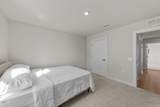 36 High View Court - Photo 20