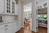 60 Hartwood Lane - Photo 31