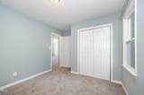 40 Crepe Myrtle Court - Photo 26