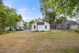 208 Holt Street - Photo 8