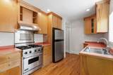 2823 Fowler Avenue - Photo 9