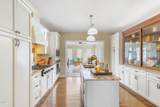 2634 Fox Ridge Road - Photo 12