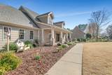 2634 Fox Ridge Road - Photo 2