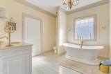 2634 Fox Ridge Road - Photo 28
