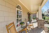 2634 Fox Ridge Road - Photo 5