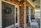 1028 Bellenden Drive - Photo 2