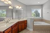 1028 Bellenden Drive - Photo 23