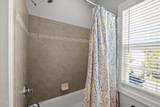 1028 Bellenden Drive - Photo 27