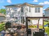 1028 Bellenden Drive - Photo 32