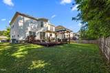 1028 Bellenden Drive - Photo 40