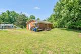 714 Mckinley Street - Photo 31