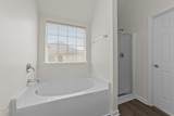 204 Trevor Ridge Drive - Photo 26