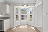 765 Hollybrook Road - Photo 30