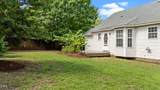 765 Hollybrook Road - Photo 7