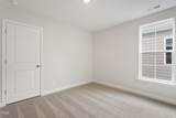736 Georgias Landing Parkway - Photo 26