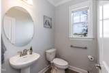 76 Freewill Place - Photo 21