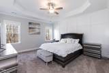 76 Freewill Place - Photo 22