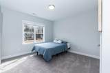 76 Freewill Place - Photo 28
