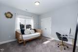 76 Freewill Place - Photo 29
