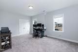 76 Freewill Place - Photo 30