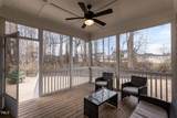 76 Freewill Place - Photo 34
