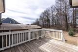 76 Freewill Place - Photo 37