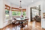 233 Hein Drive - Photo 12