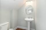 187 Ashley Woods Court - Photo 11