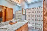37 Wedgewood Road - Photo 38