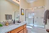 37 Wedgewood Road - Photo 44
