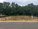 279 Hopewell Branch Court - Photo 2