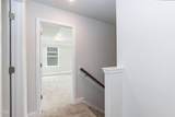 279 Hopewell Branch Court - Photo 20