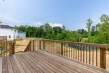 279 Hopewell Branch Court - Photo 46
