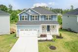 279 Hopewell Branch Court - Photo 5
