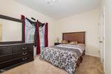 1728 Kay Street - Photo 19