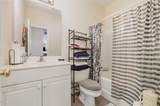 1728 Kay Street - Photo 21