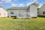 1728 Kay Street - Photo 24